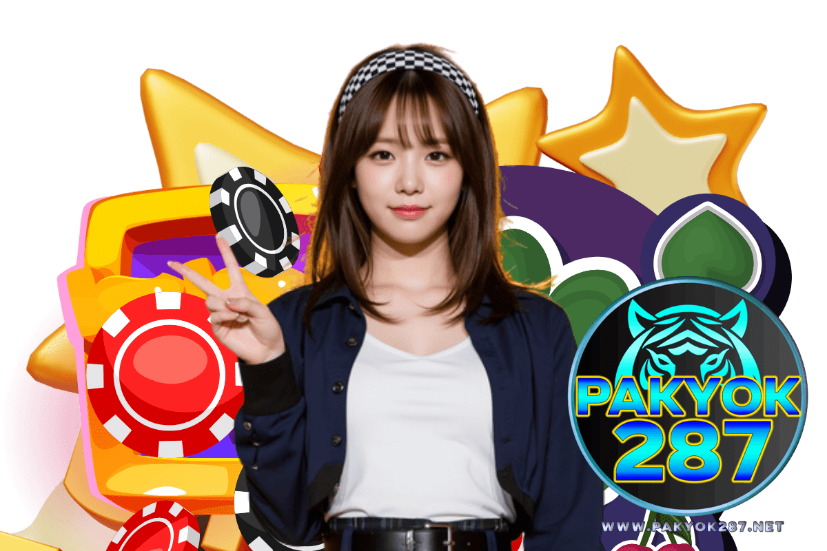 พักยก287